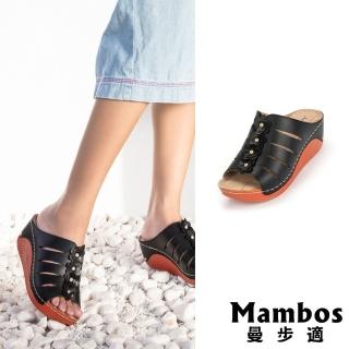 【Mambos 曼步適】坡跟拖鞋 縷空拖鞋 寬楦拖鞋/寬楦舒適幾何縷空花朵造型坡跟拖鞋(黑)