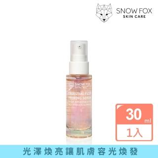 【Snow Fox Skincare】亮采花萃晶露(適用妝前打底精華 滋潤肌膚)