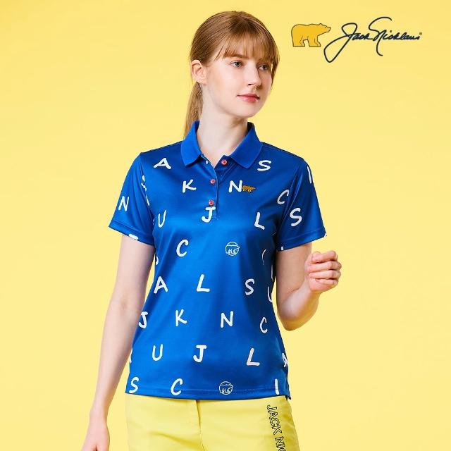 【Jack Nicklaus 金熊】GOLF女款彈性數位印花吸濕排汗POLO/高爾夫球衫(藍色)