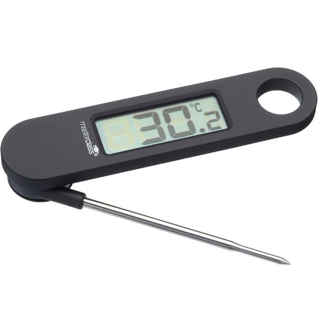 【Master Class】折疊探針溫度計(食物測溫 烹飪料理 電子測溫溫度計)