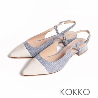 【KOKKO 集團】異材質拼接小香風顯瘦為彎折半包鞋(淺藍色)