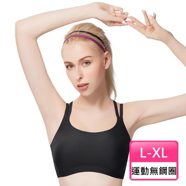 【Swear 思薇爾】時尚律動系列L-XL無鋼圈運動短背心(黑色)