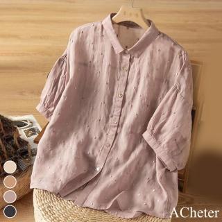 【ACheter】短袖重工刺繡棉麻上衣文藝復古寬鬆高級感短版襯衫#117370(4色)