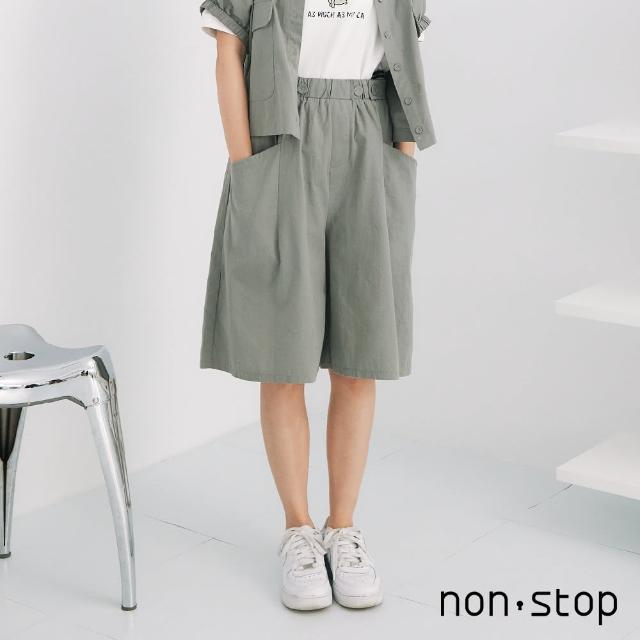 【non-stop】簡約釦飾寬版五分褲-2色
