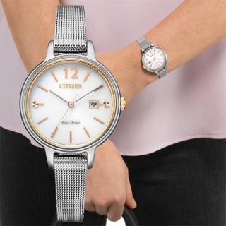 【CITIZEN 星辰】光動能 優雅時尚米蘭帶腕錶 31mm(EW2449-83A)
