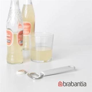【Brabantia】極簡開罐器-淺灰 Bottle Opener
