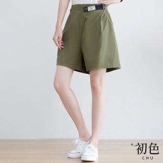 【初色】素色大碼寬鬆高腰休閒闊腿短褲-共5色-68187(M-2XL可選)
