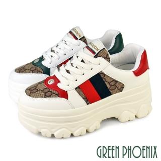 【GREEN PHOENIX 波兒德】女 休閒鞋 老爹鞋 小白鞋 厚底 韓國進口(紅色、綠色)