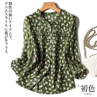 【初色】荷葉領貓咪印花單排扣長袖襯衫上衣-綠色-68300(M-2XL可選)