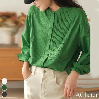 【ACheter】復古簡約胸口百褶設計立領襯衫長袖寬鬆中長款上衣#116016(3色)
