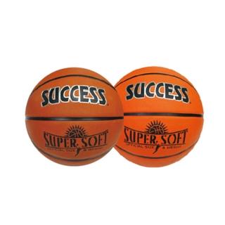 【SUCCESS 成功】超黏深溝籃球-2色 /個 S1170