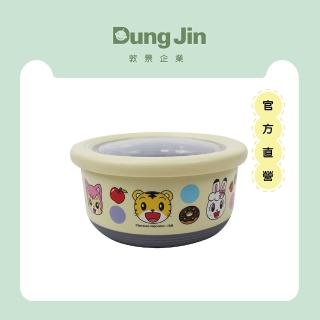 【Dung Jin 敦景】巧虎 不銹鋼圓形保鮮餐碗