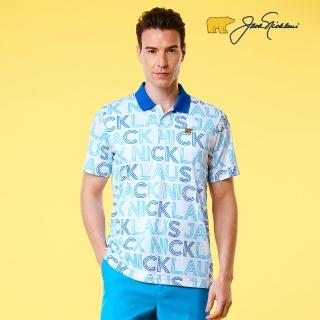 【Jack Nicklaus 金熊】GOLF男款印花設計吸濕排汗POLO衫/高爾夫球衫(藍色)