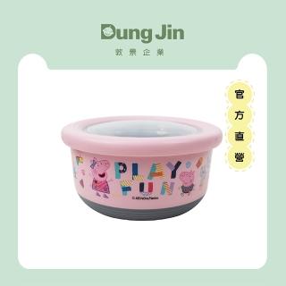 【Dung Jin 敦景】佩佩豬 不銹鋼圓形保鮮餐碗