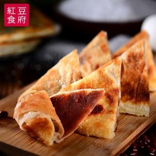 【紅豆食府】豆沙鍋餅純素-每盒4片-共2盒(最傳統上海小點)