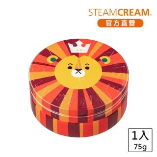 【STEAMCREAM 蒸汽乳霜】1431/加冕小獅王 75g / 1入(SHUNSUKE SATAKE插畫聯名)