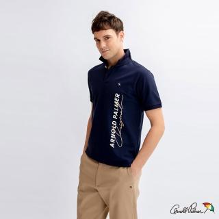 【Arnold Palmer 雨傘】男裝-品牌個性簽名刺繡POLO衫(深藍色)