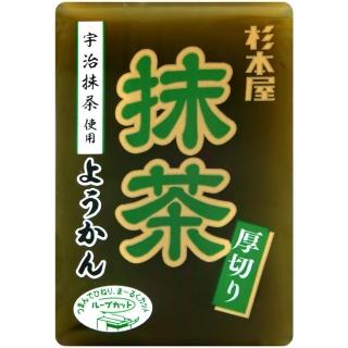 【Sugimotoya 杉本屋】厚切抹茶羊羹(150g)