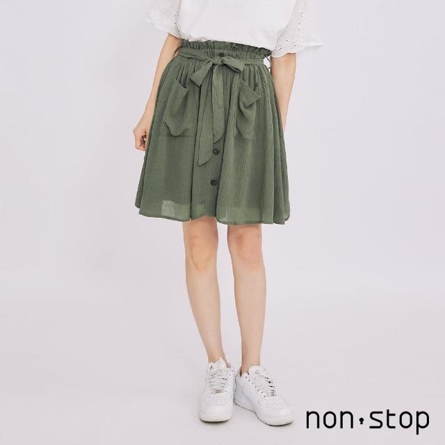 【non-stop】輕盈飄逸感綁帶短裙-2色