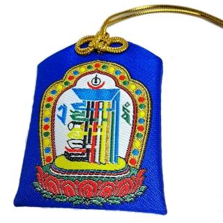 【十方佛教文物】十相自在&六字真言 藍色 香包袋(平安吉祥)