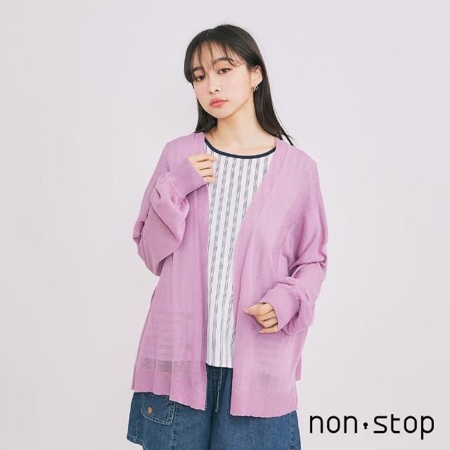 【non-stop】透膚感薄料針織罩衫-2色