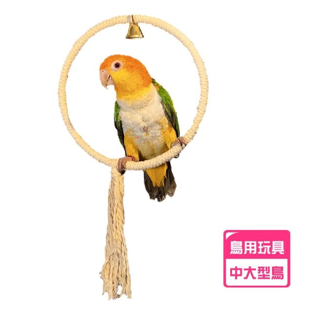 【YOYO 悠悠水族】天然棉製鞦韆_二入組(鳥用品、鳥玩具、鸚鵡用品、鸚鵡玩具)