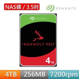 【SEAGATE 希捷】IronWolf Pro 4TB 3.5吋 7200轉 256MB NAS 內接硬碟(ST4000NT001)