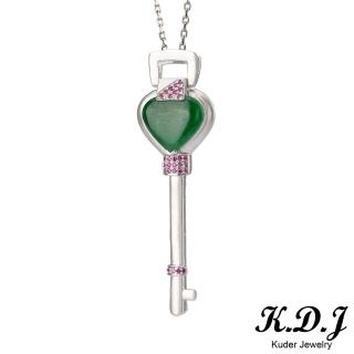 【K.D.J 圓融珠寶】愛的金鑰打開心房翡翠墜飾天然A貨(18k金鑲紅寶石)