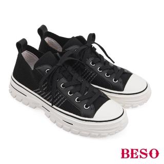 【A.S.O 阿瘦集團】BESO 嚴選牛皮拼接飛織布鋸齒休閒鞋(黑色)