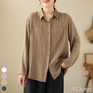 【ACheter】棉麻襯衫長袖麥穗刺繡寬鬆短版上衣#115710(4色)