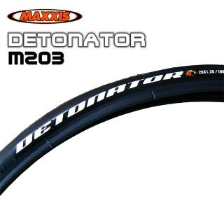 【MAXXIS 瑪吉斯】DETONATOR 登山車專用低阻力車胎(2條一組)