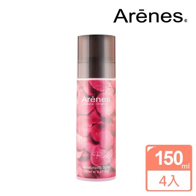 【Arenes】玫瑰菁露雪肌保濕噴霧150ml(4入組)