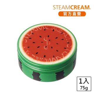 【STEAMCREAM 蒸汽乳霜】305/涼夏西瓜 75g / 1入(蒸汽乳霜)