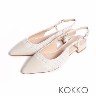 【KOKKO 集團】異材質拼接小香風顯瘦為彎折半包鞋(米色)
