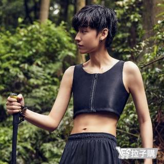 【LESGO】T&G束胸 Libre輕薄款2.0-超平坦透氣拉鍊(束胸 S-XL)