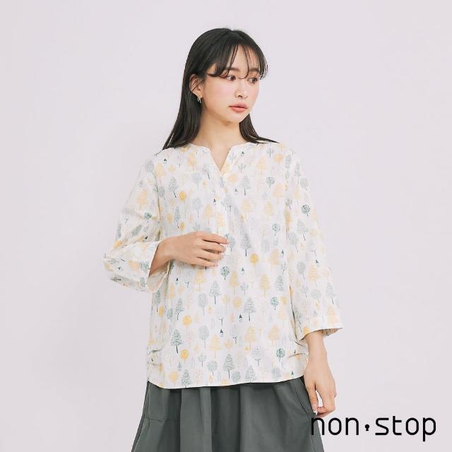 【non-stop】森林系七分袖寬版襯衫-2色