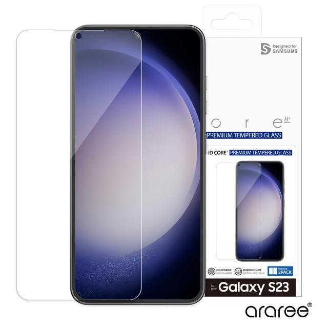 【Araree】三星 Galaxy S23 強化玻璃螢幕保護貼(2片裝)