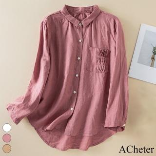 【ACheter】褶皺口袋純色長袖襯衫氣質百搭寬鬆休閒棉麻短版上衣#115725(3色)