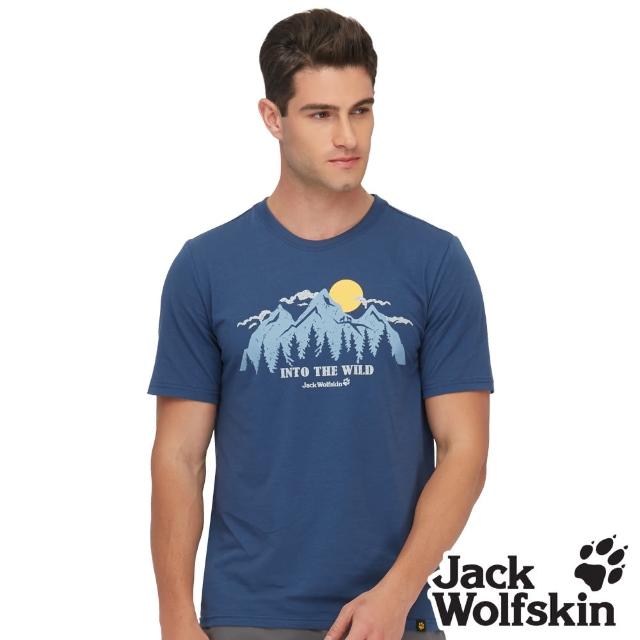 【Jack wolfskin 飛狼】男 靜謐山林排汗衣 涼感棉短袖T恤(深藍)