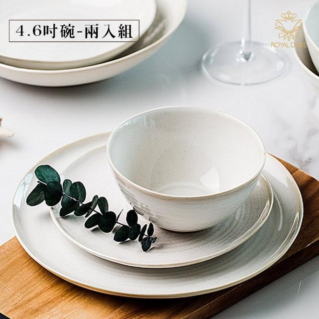 【Royal Duke】白茶手作紋系列-飯碗2入組(兩入組 入厝禮 陶瓷 碗 餐碗 餐具 飯碗)