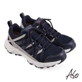【A.S.O 阿瘦集團】活力雙核心防水綁帶休閒鞋-男款(藍色)