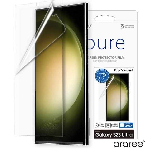【Araree】三星 Galaxy S23 Ultra 抗衝擊螢幕保護貼(2片裝)
