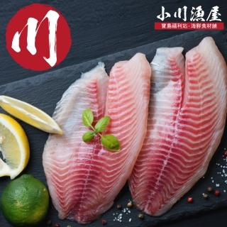【小川漁屋】台灣鯛魚片5片(100-150g/片)