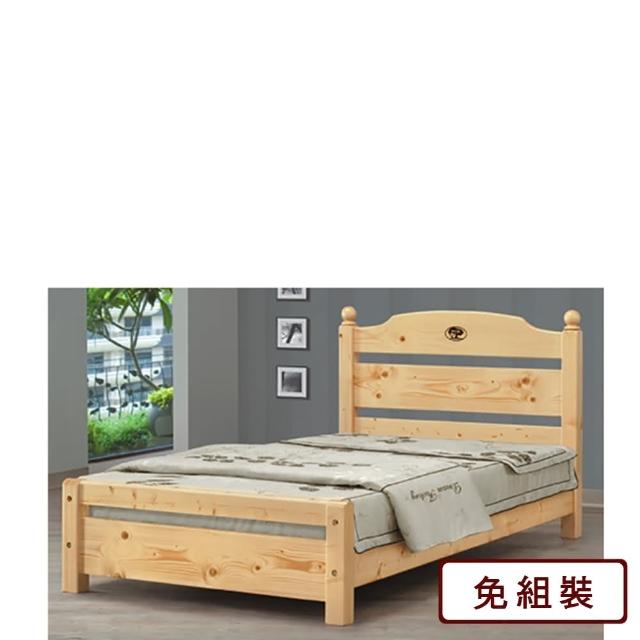 【AS 雅司設計】唐吉3.5尺松木單人床-111*202*96cm