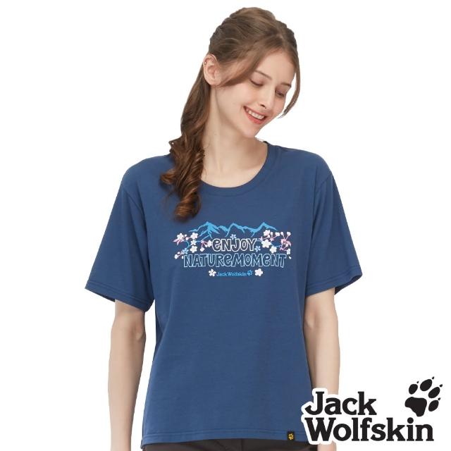 【Jack wolfskin 飛狼】女 花卉山林排汗衣 涼感棉短袖T恤(深藍)