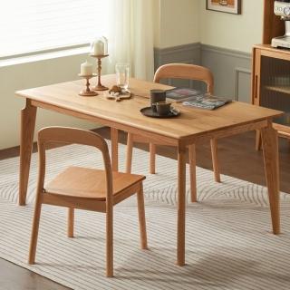 【橙家居·家具】/預購/丹麥系列實木1.5米B款餐桌 DM-A8111(售完採預購 桌子 工作桌 辦公桌 餐廳桌)