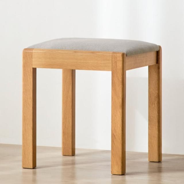 【橙家居·家具】/預購/萊茵系列梳妝椅 LY-H6131(售完採預購 梳妝椅 化妝椅 梳妝凳)