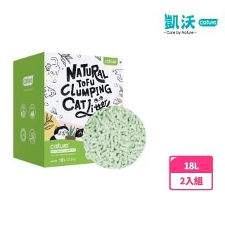 【Cature 凱沃】天然豆腐凝結貓砂18L-2入組(凝結型貓砂)