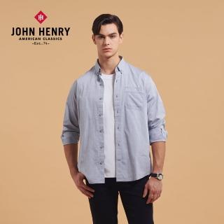 【JOHN HENRY】造型口袋扣領長袖織衫-淺灰