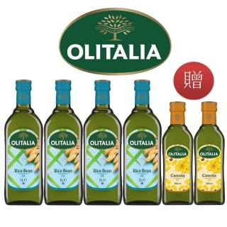 【Olitalia 奧利塔】玄米油1000mlx4瓶(+頂級芥花油500mlx2瓶-禮盒組)